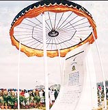 Foundation stone
