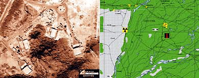 Pak reactor, missile site photos posted on Internet