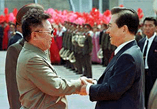 North Korean leader Kim Jong-II and South Korean President Kim Dae-jung