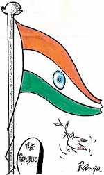 Flag