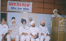 Leaders at a convention of the Punjab Lok Morcha