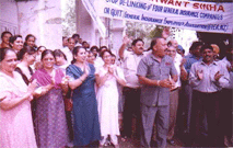 Employees of the subsidiaries of the General Insurance Corporation