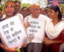 Film actress-turned-politician Shabana Azmi, Mahesh Bhatt and Nandita Das at a peace march