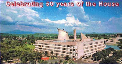 Celebrating 50 years of the House
