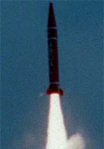 Pakistans surface-to-surface missile Pakistans surface-to-surface missile