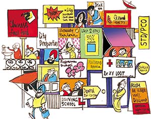 ILLUSTRATION BY SANDEEP JOSHI