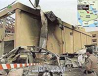 The aftermath of a bombing raid in the Saudi capital 