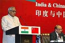 Prime Minister Atal Bihari Vajpayee speaks at a seminar