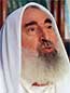 Sheikh Ahmed Yassin 