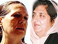 Sonia Gandhi and Rajinder Kaur Bhattal