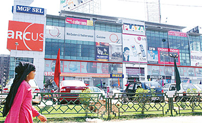 Global Gurgaon