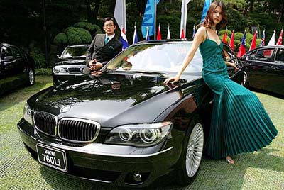 Tribune business news bmw #3