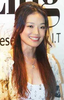 taiwanese actress