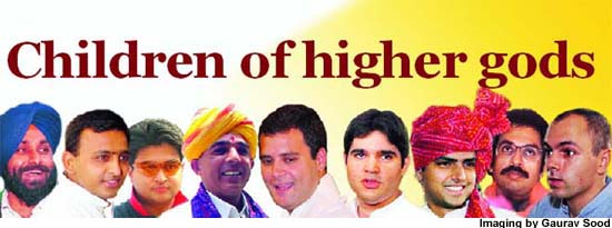 Children of higher gods