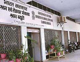 The building owned by the J&K Government, which houses the office of Labour Bureau, in Chandigarh