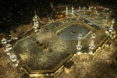 Muslim pilgrims pray in the holy city of Mecca