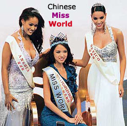 Zhang Zilin (centre) of China is crowned the 2007 Miss World in the finals of the Miss World Beauty Pageant at the Beauty Crown Theatre in Sanya, on Saturday. Miss Angola Micaela Reis (left) came second and Miss Mexico Carolina Moran third at the beauty pageant, held on the southern holiday island of Hainan, dubbed China's answer to Hawaii.