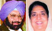 Amarinder Singh, Rajinder Kaur Bhattal