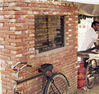 The foundation stone of the proposed grain market that was laid by the Congress government on December 26, 2006