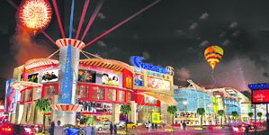 This will be the new face of the Baddi region once various malls get completed.