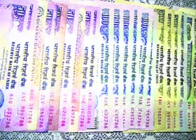Collection of currency notes ending with the same digits