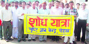 Experts and farmers take out an awareness rally in Balam village in Jhajjar on Monday.