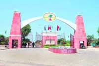 JCD Vidyapeeth, Sirsa