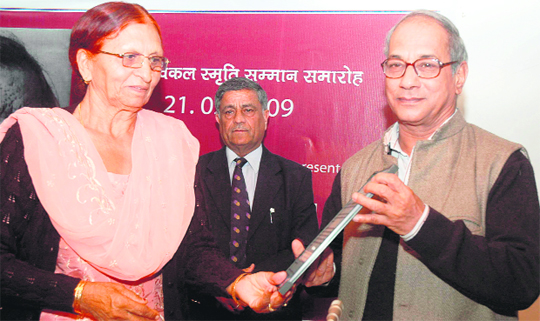 Manglesh Dabral, a renowned poet, became the first recipient of the Kumar Vikal Memorial Award