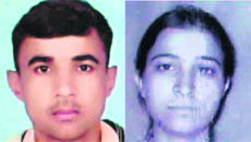 Ved Pal Mor and Sonia