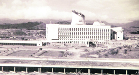 Vidhan Sabha then..