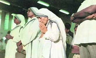 Mother Teresa has been a regular visitor to Shanti Dan since its inception in 1977