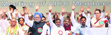 Congress leaders unanimously elect Sonia Gandhi as the party chief at the AICC meeting at Talkatora Stadium in New Delhi on Tuesday.