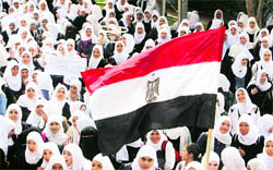 Palestinians celebrate the resignation of Egypt's President Hosni Mubarak in Gaza City on Saturday
