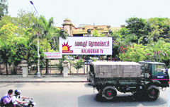 Office of Kalaignar TV, promoted by the DMK, in Chennai, which was raided by the CBI on Thursday night as part of the investigation in the 2G Spectrum scam.