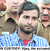 Vijay