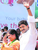 Jagan Mohan Reddy with his supporters