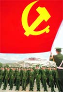 DRAGON MOVE: Soldiers during the 90th anniversary celebrations of the Communist Party of China on Friday. 