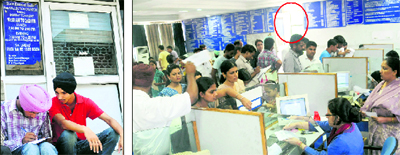 The main gate of the SBI fee collection counter has been lying closed for the past several months, leading to inconvenience to students of Panjab University (left). As a result, a narrow entrance (encircled) to the fee collection counter is being put to use