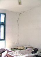 A room allotted to women players