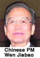 Wen Jiabao 