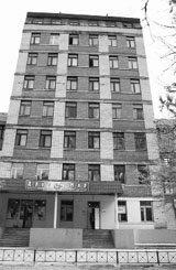 The building that houses the temple.