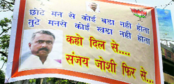 A poster put up by supporters of Sanjay Joshi targeting Gujarat CM Narendra Modi.