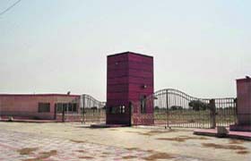 The main gate of the university in Mahendergarh district near Rewari
