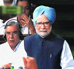 TV grab of the PM making a statement in Parliament on Monday.