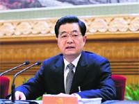 Outgoing Chinese President Hu Jintao