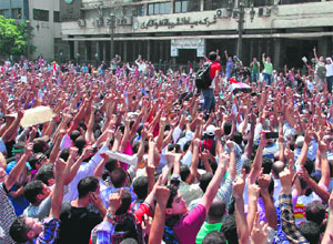 Muslim Brotherhood supporters gather at Ramses Square in Cairo during a protest in support of Egypts ousted President Mohamed Morsi on Friday. 