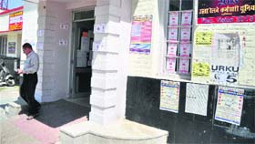 A view of Railway Hospital, Ludhiana