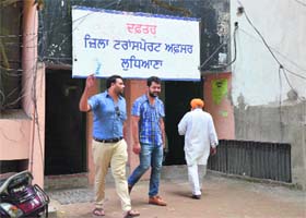 The District Transport Office in Ludhiana