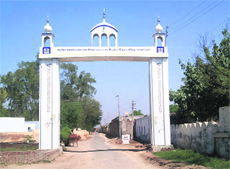 It was to be transferred to the panchayat in Charik village of the Moga district.