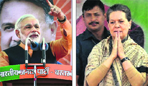 Narendra Modi and Sonia Gandhi at rallies in Chhattisgarh.